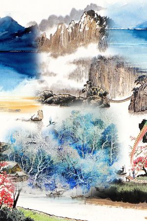 山水印花花型图片