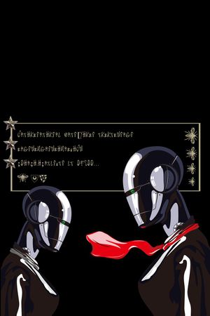 男装印花花型图片