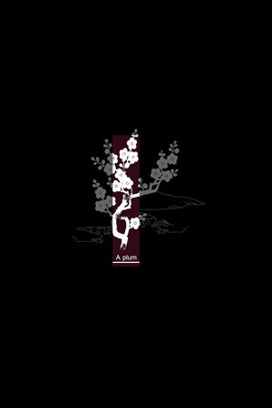 男T印花花型图片