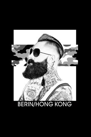 男装印花花型图片