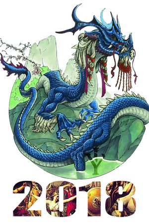 数码花型印花花型图片
